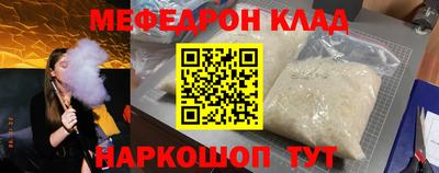 шишки Донской