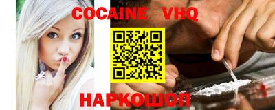 твердый Донецк