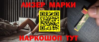 твердый Донецк