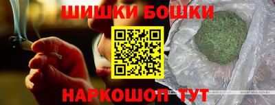 твердый Донецк