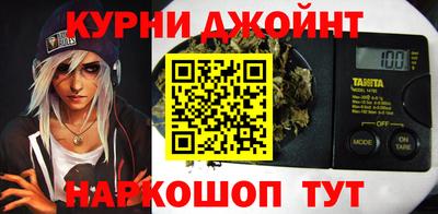 шишки Донской