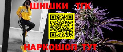 твердый Донецк