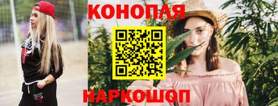 мяу мяу кристалл Дубна