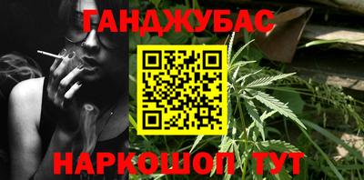 мяу мяу кристалл Дубна