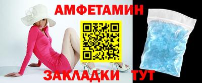 твердый Донецк