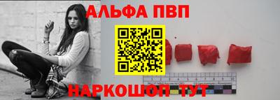твердый Донецк