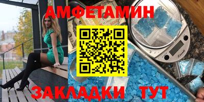 твердый Донецк