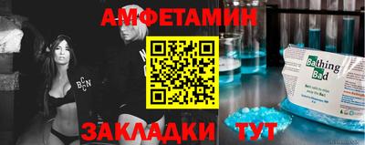 твердый Донецк