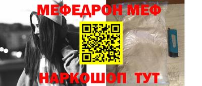 твердый Донецк