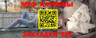 шишки Донской