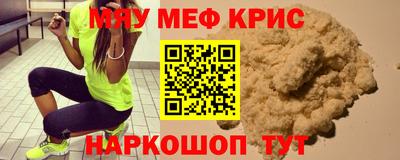 шишки Донской