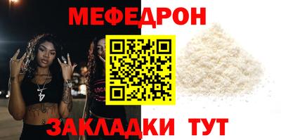шишки Донской
